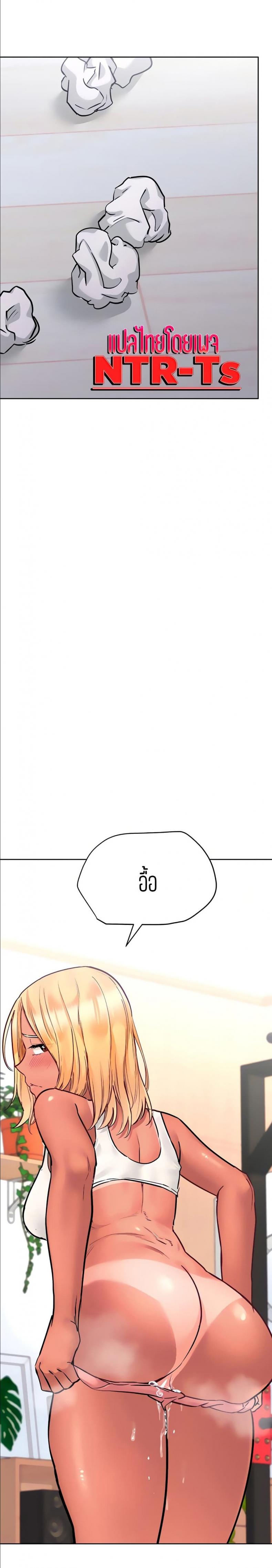 page-20