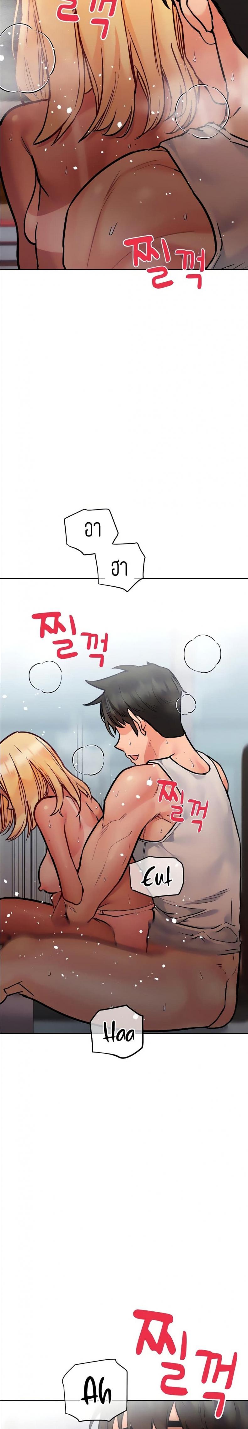 page-17