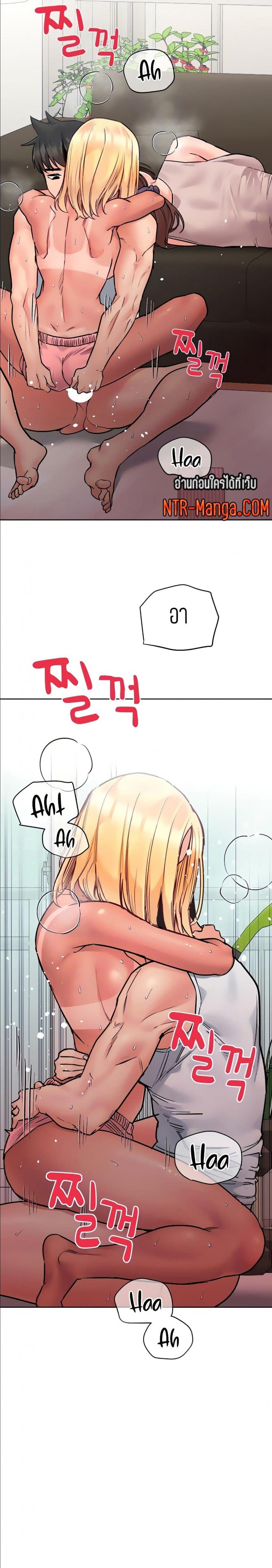 page-13