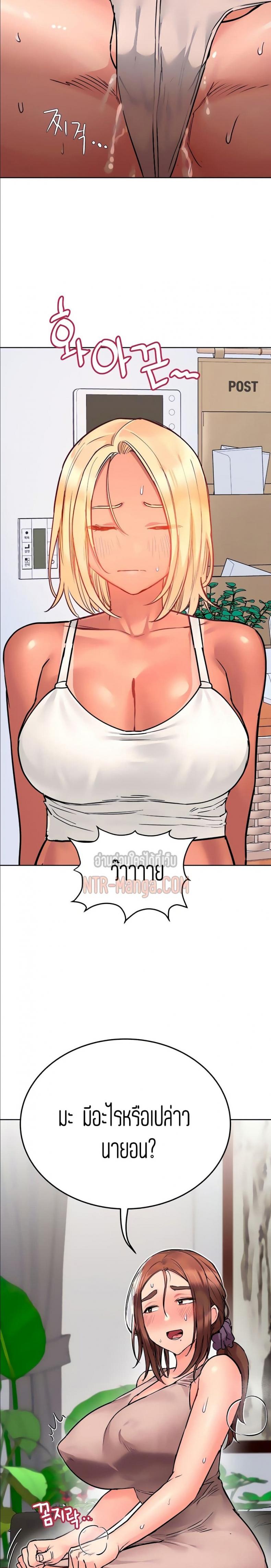page-30