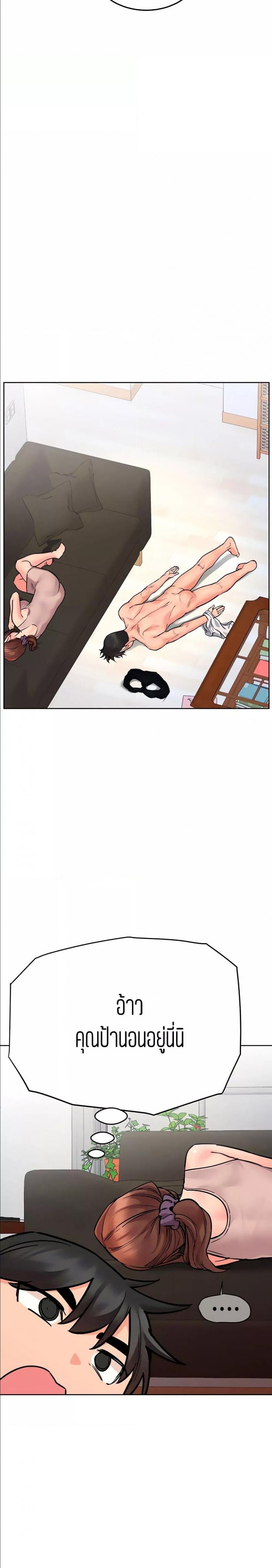 page-22