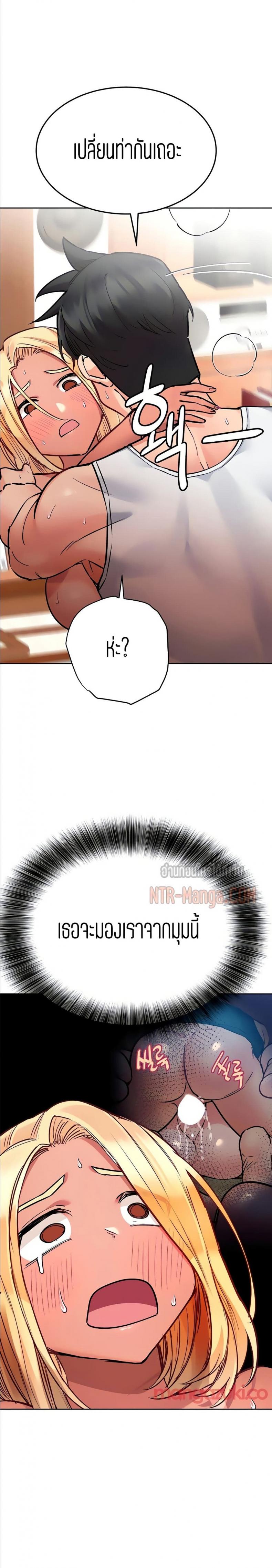 page-14