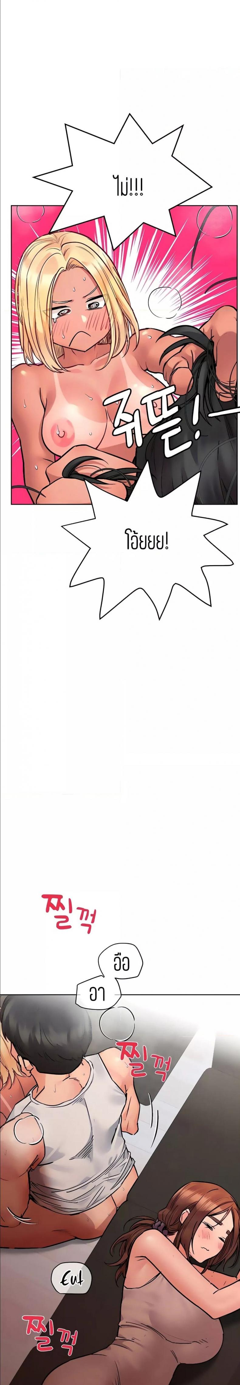 page-15