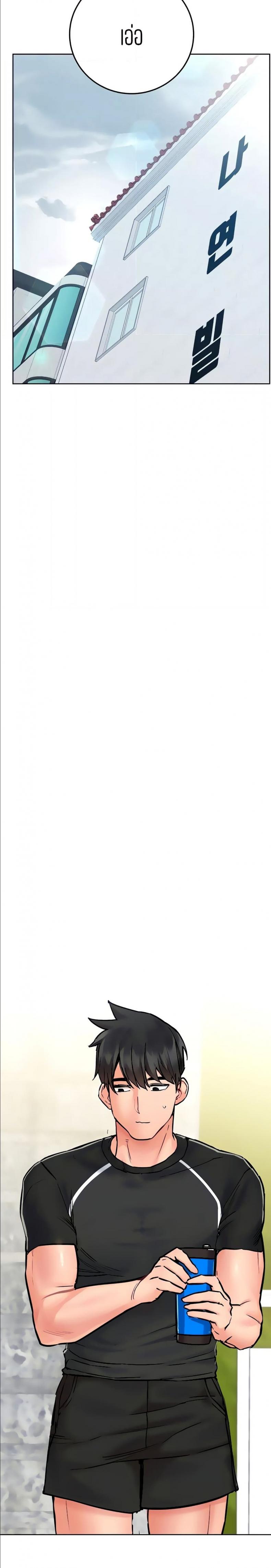 page-33