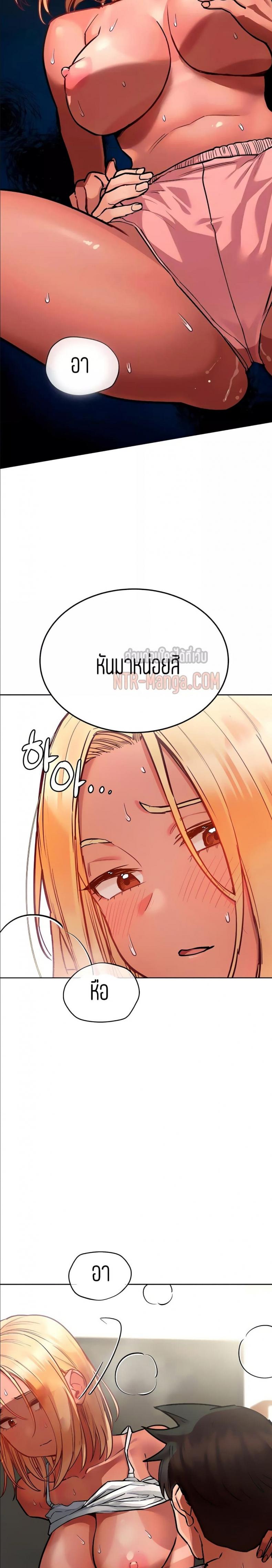 page-5