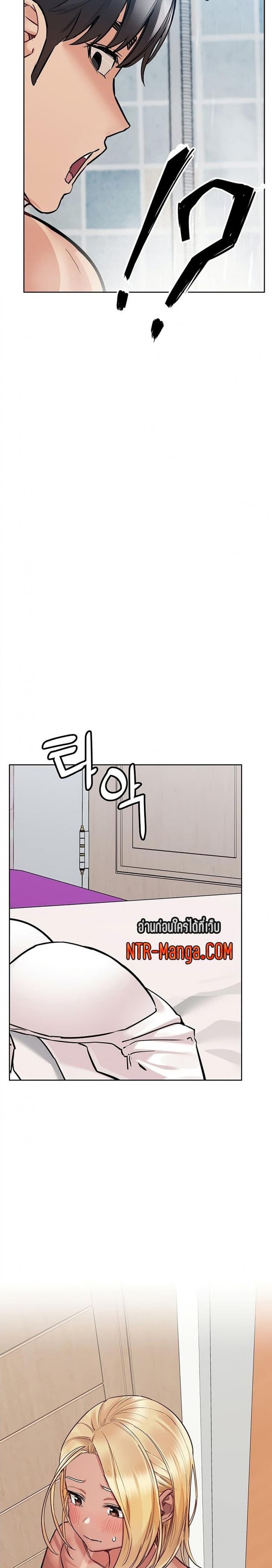page-24