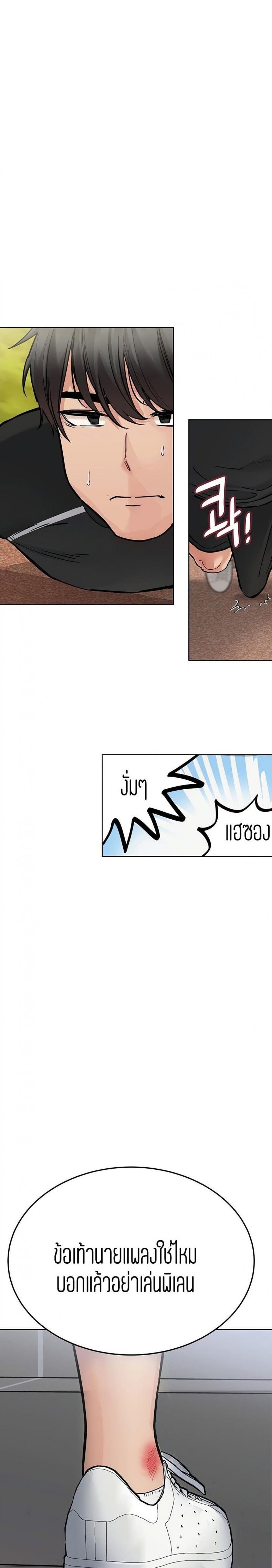 page-16