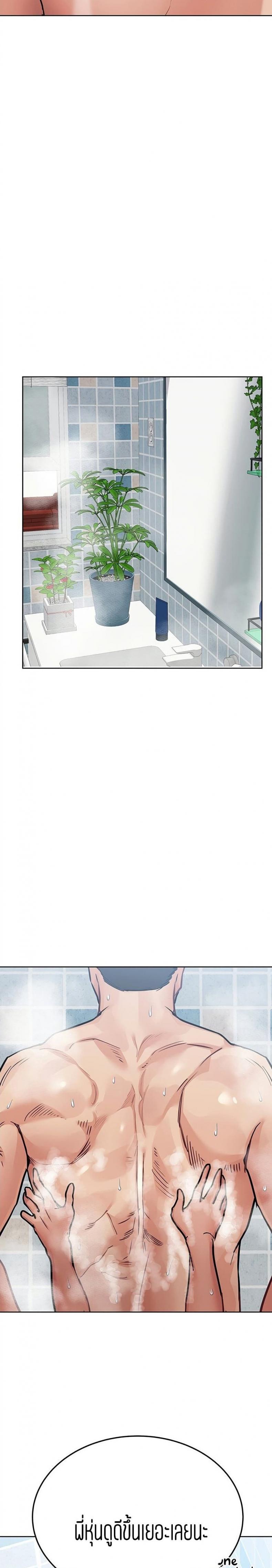 page-31