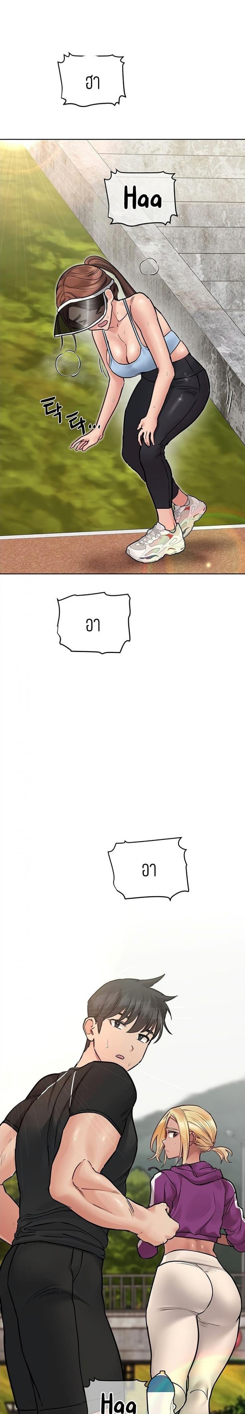page-6