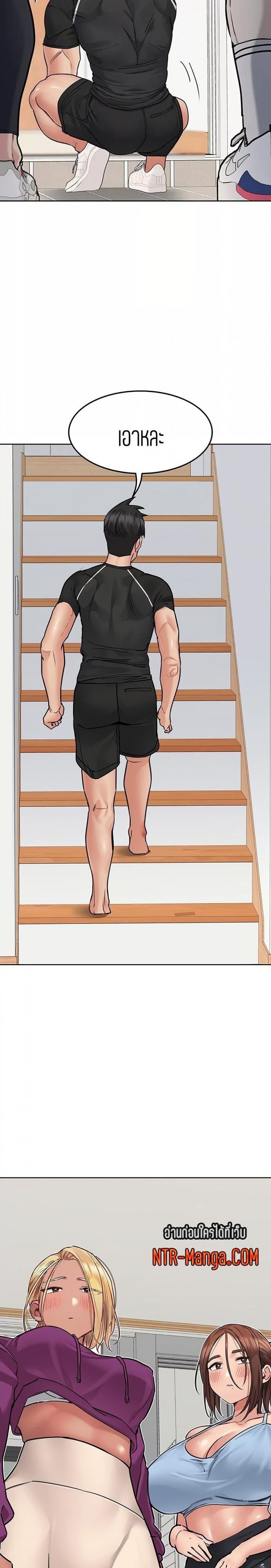 page-21