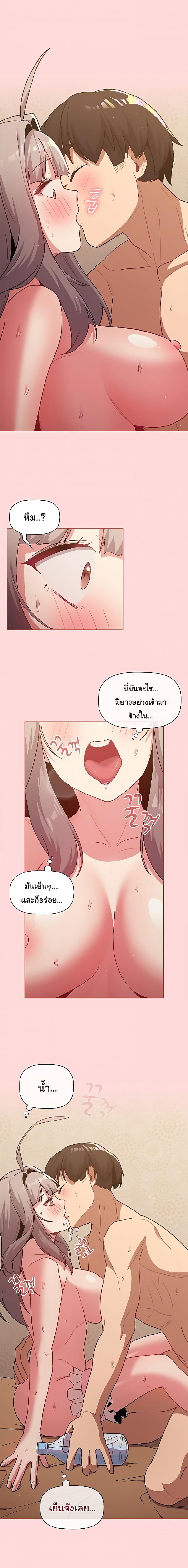 page-18