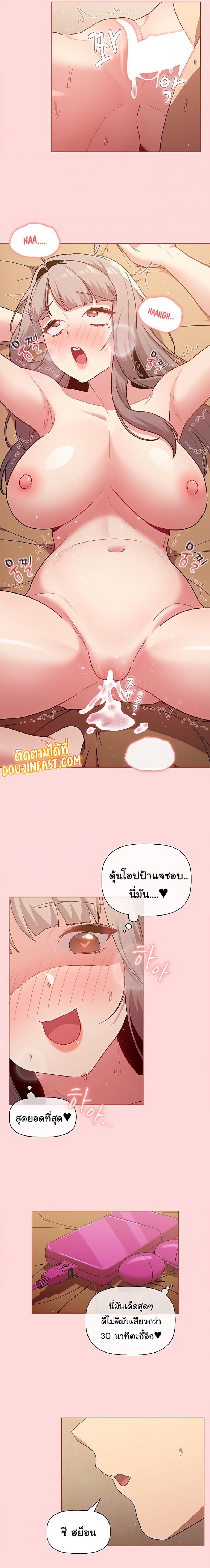 page-17