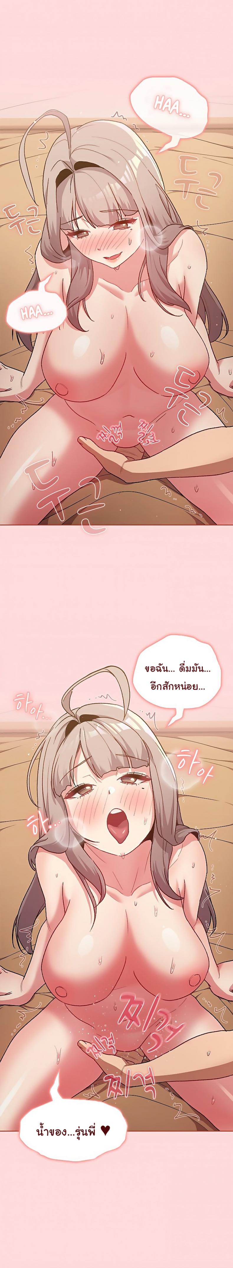 page-21