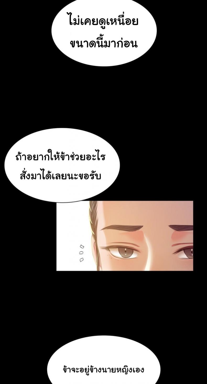page-57
