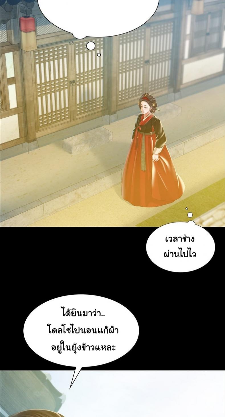 page-26