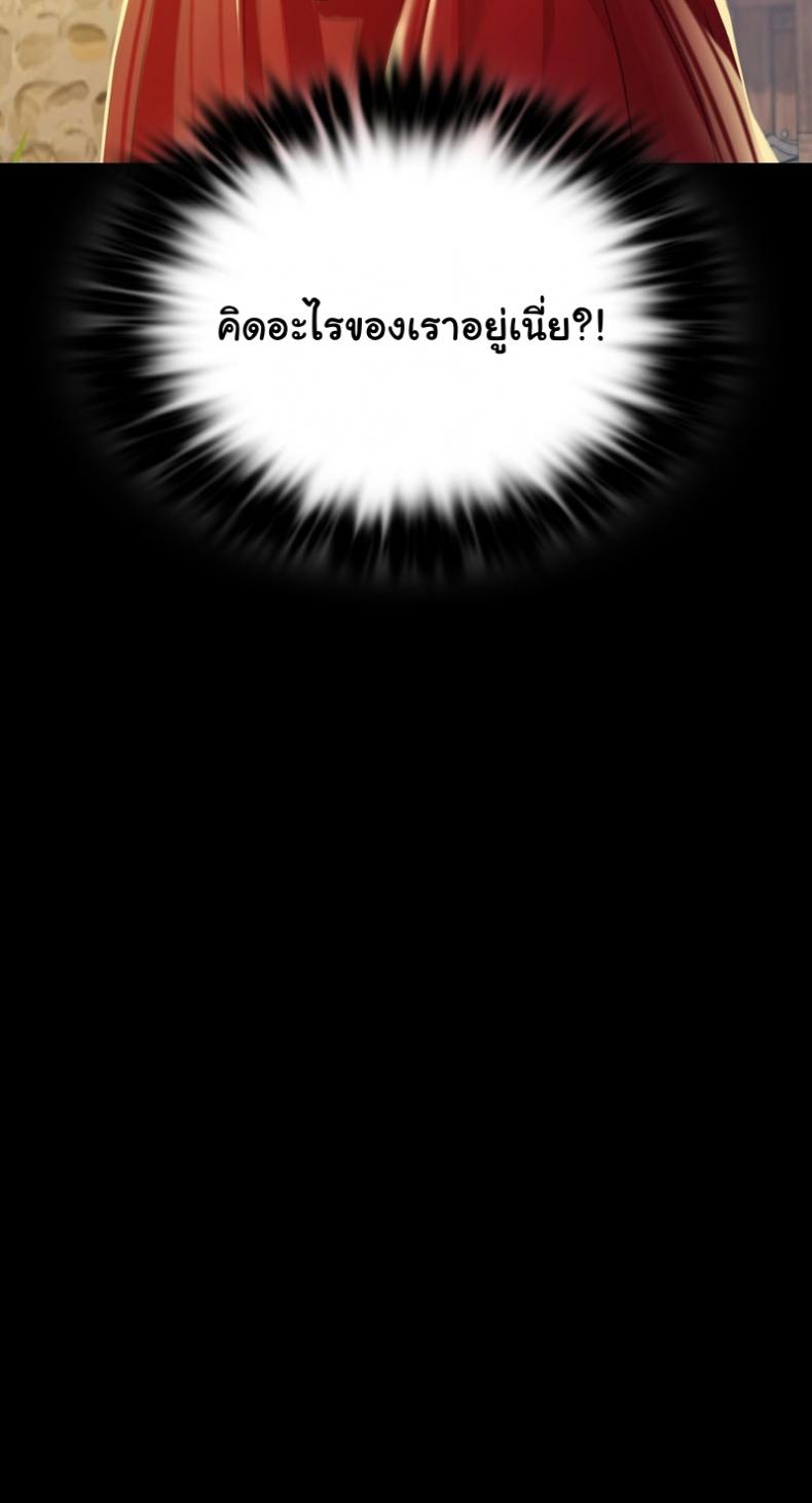 page-35