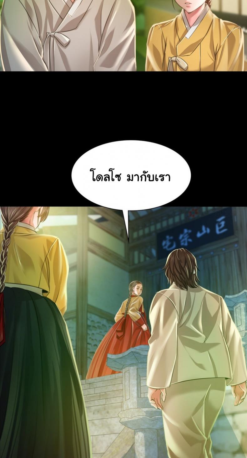 page-46