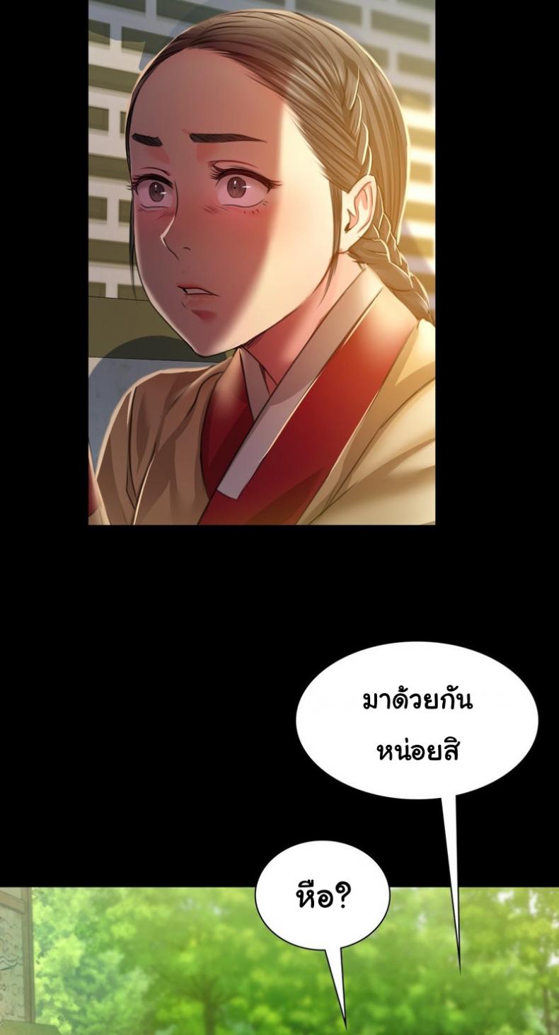 page-41