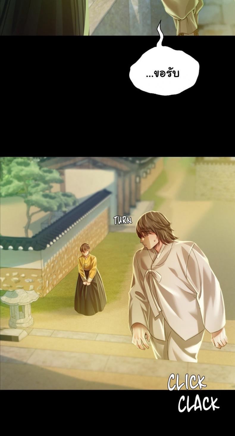 page-47