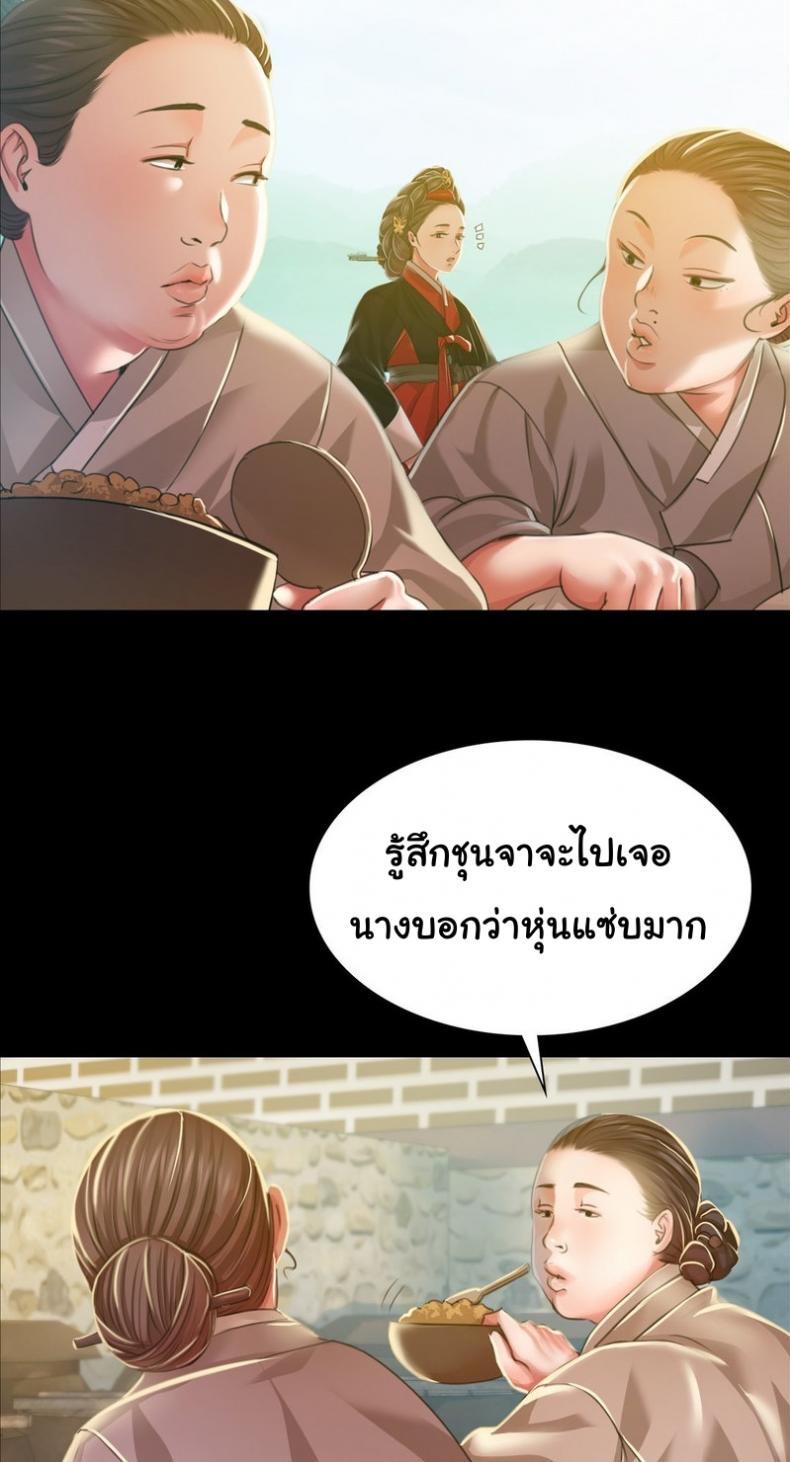 page-27