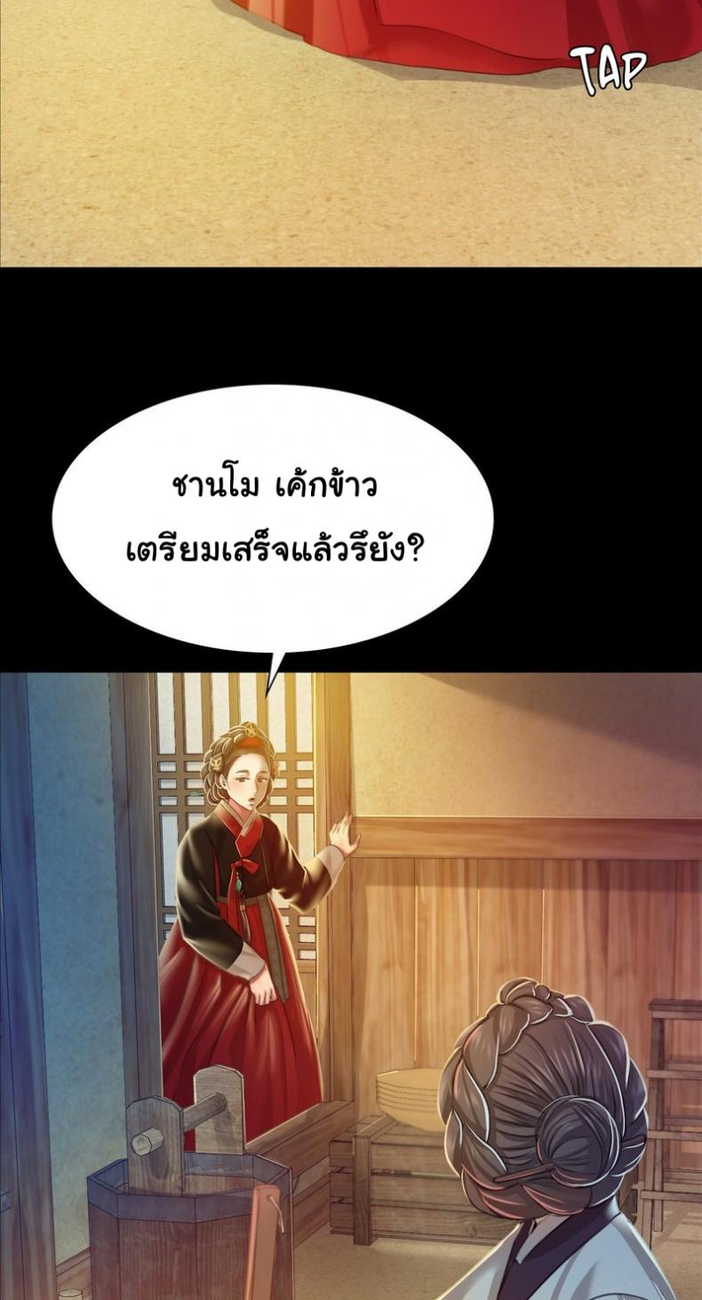 page-16