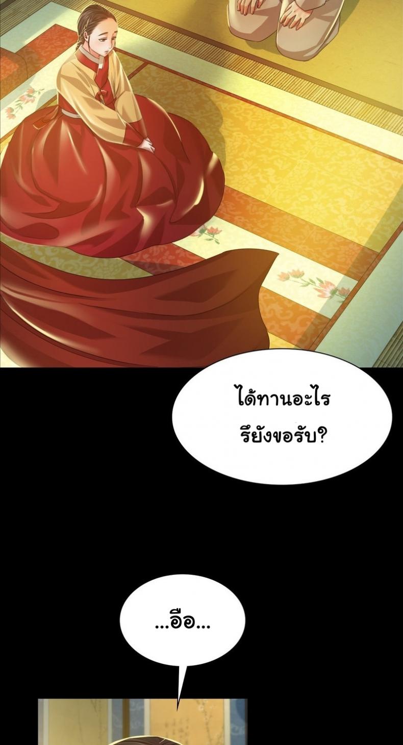 page-51