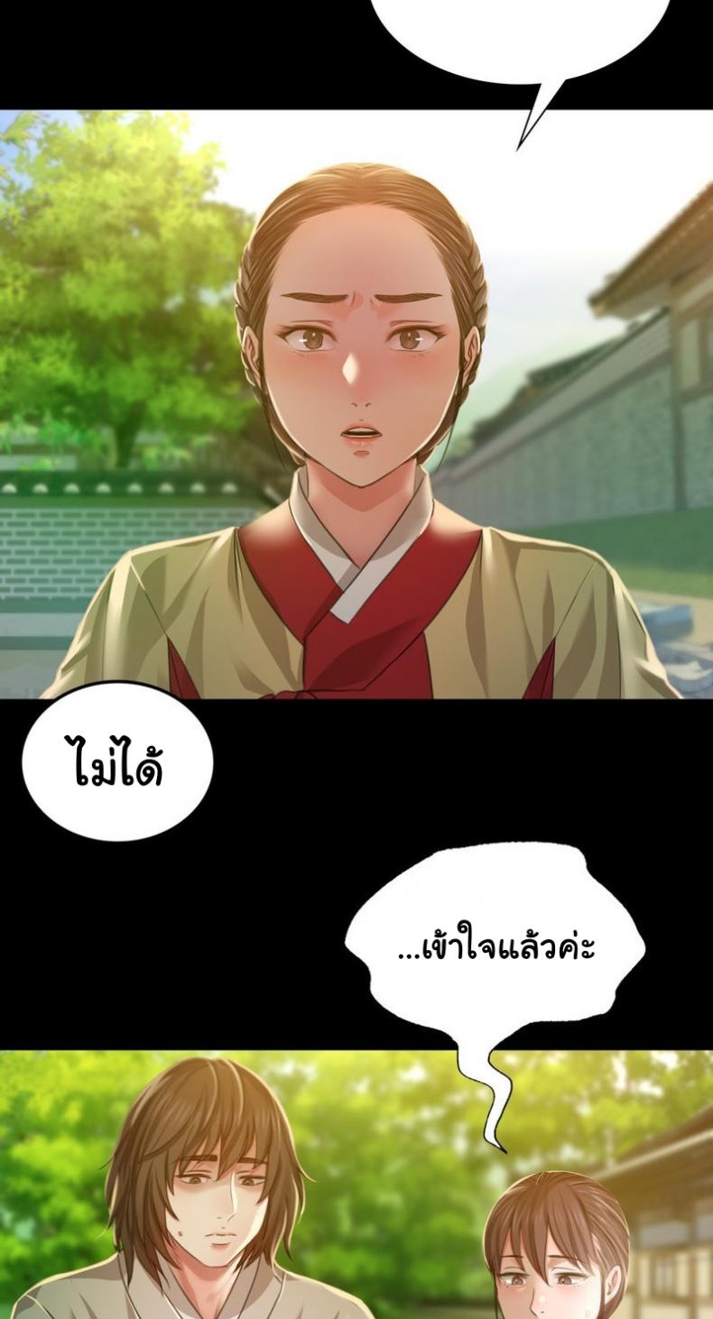 page-45