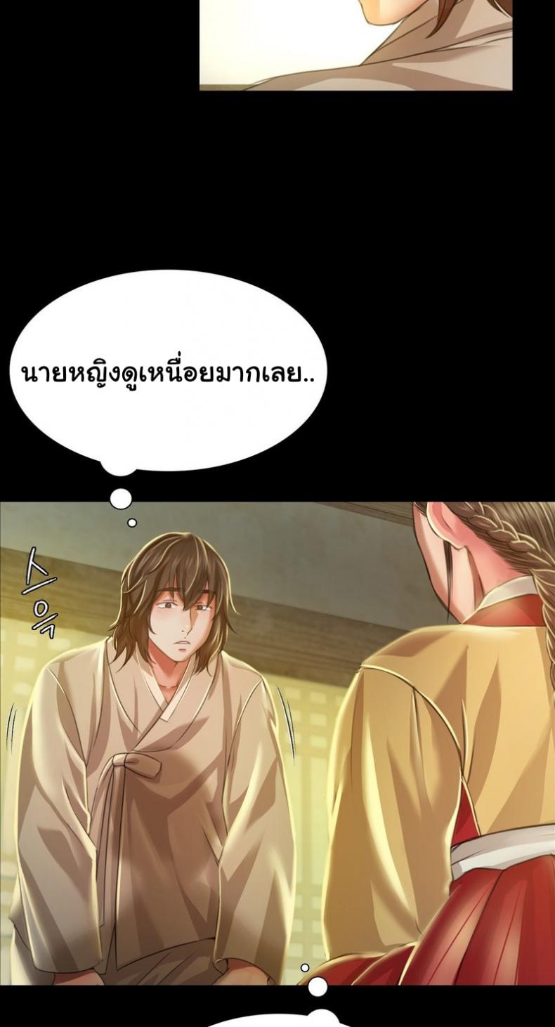 page-56