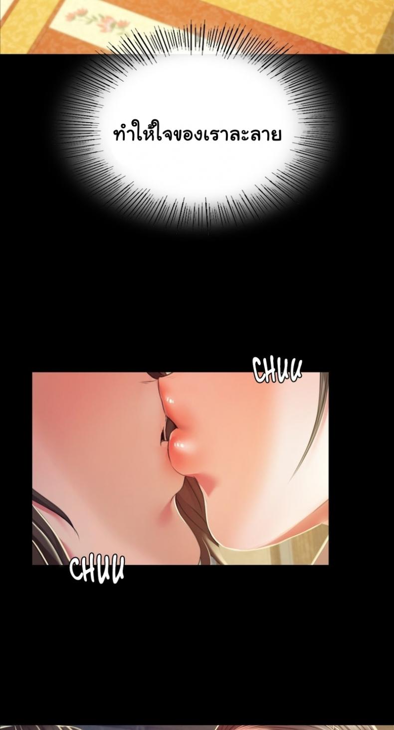page-66