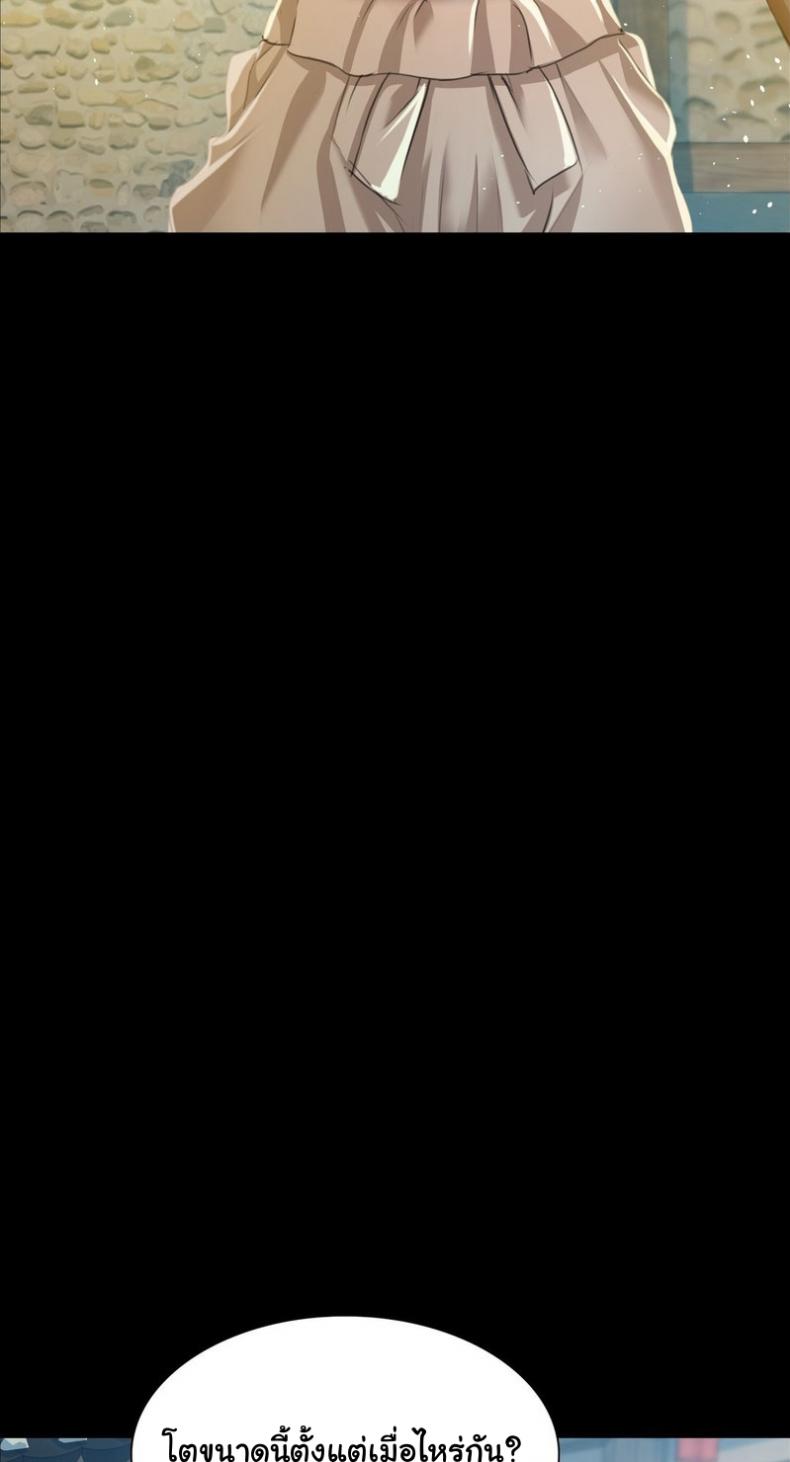 page-25
