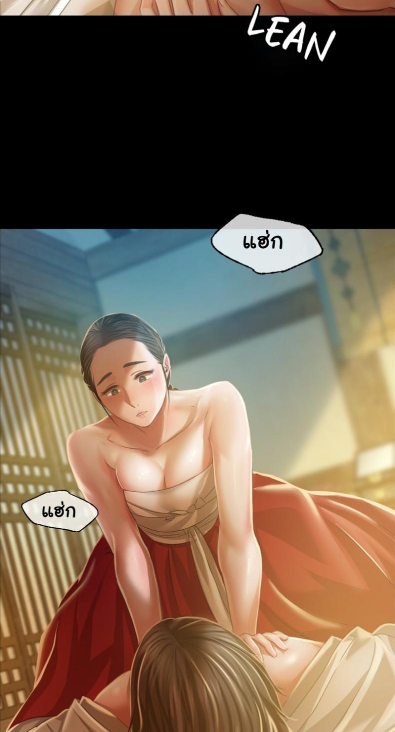 page-74