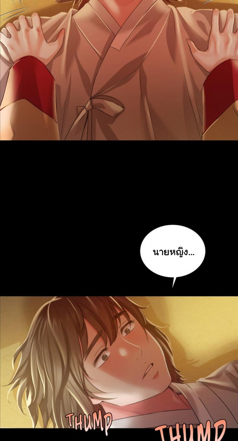 page-68