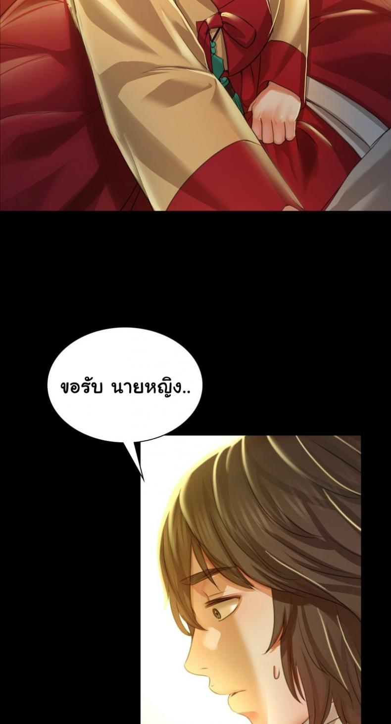 page-55