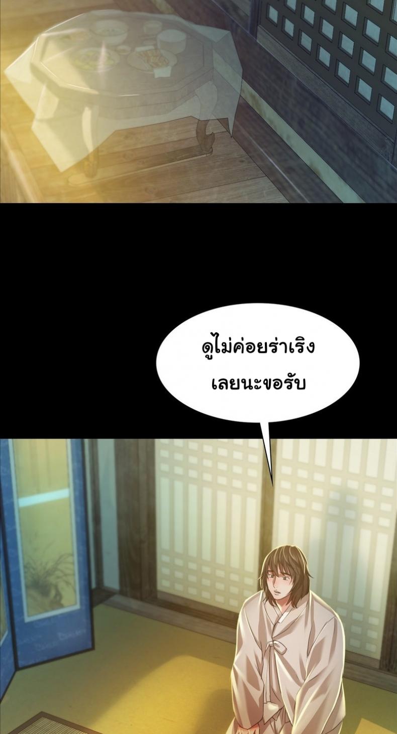 page-50