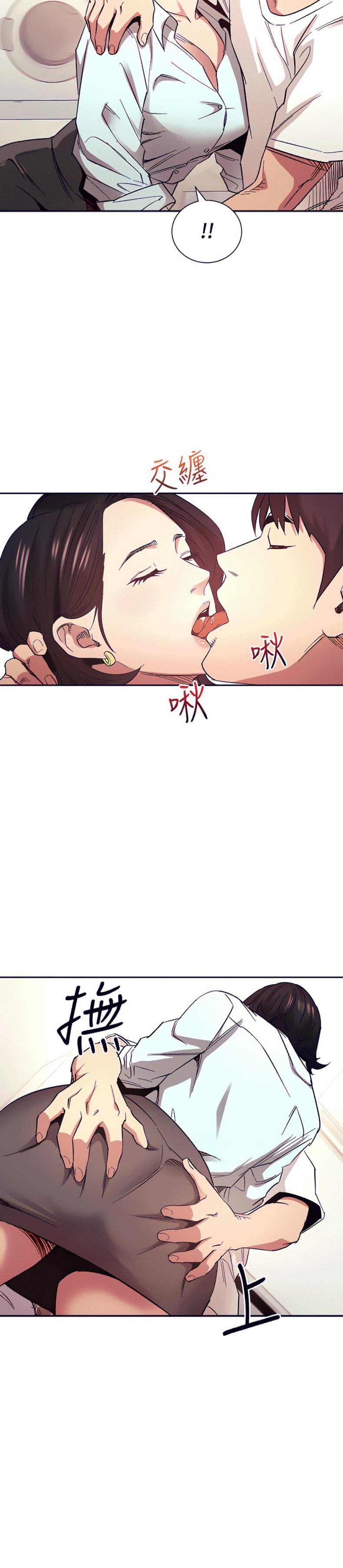 page-24