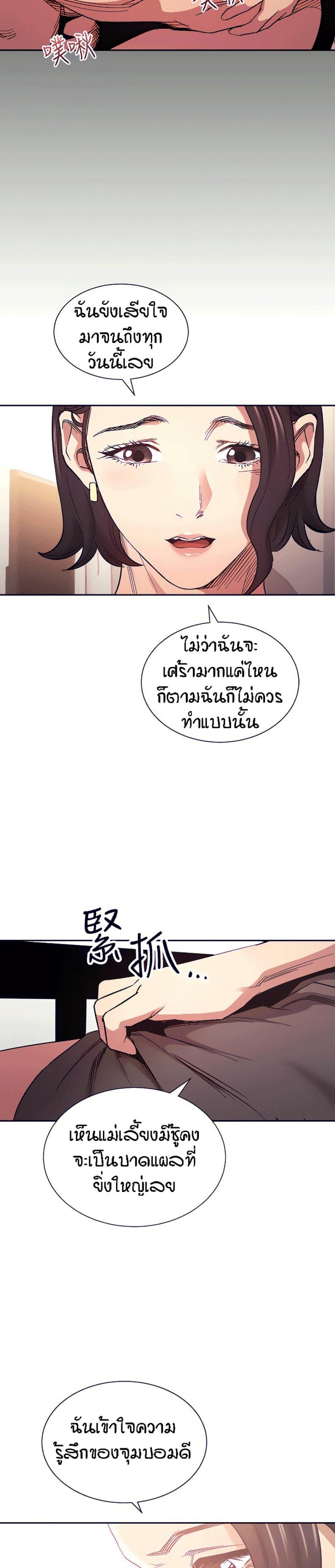 page-15