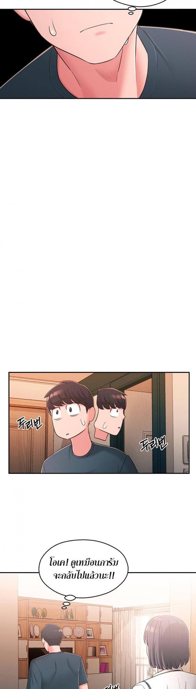 page-35