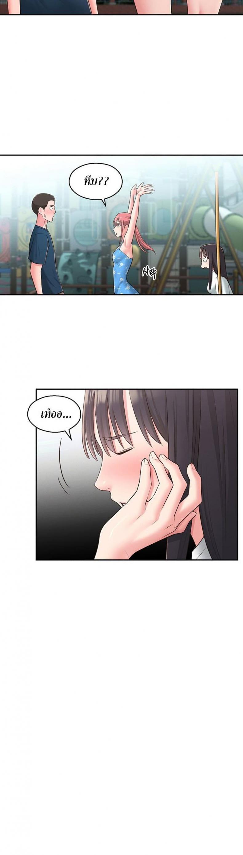 page-31