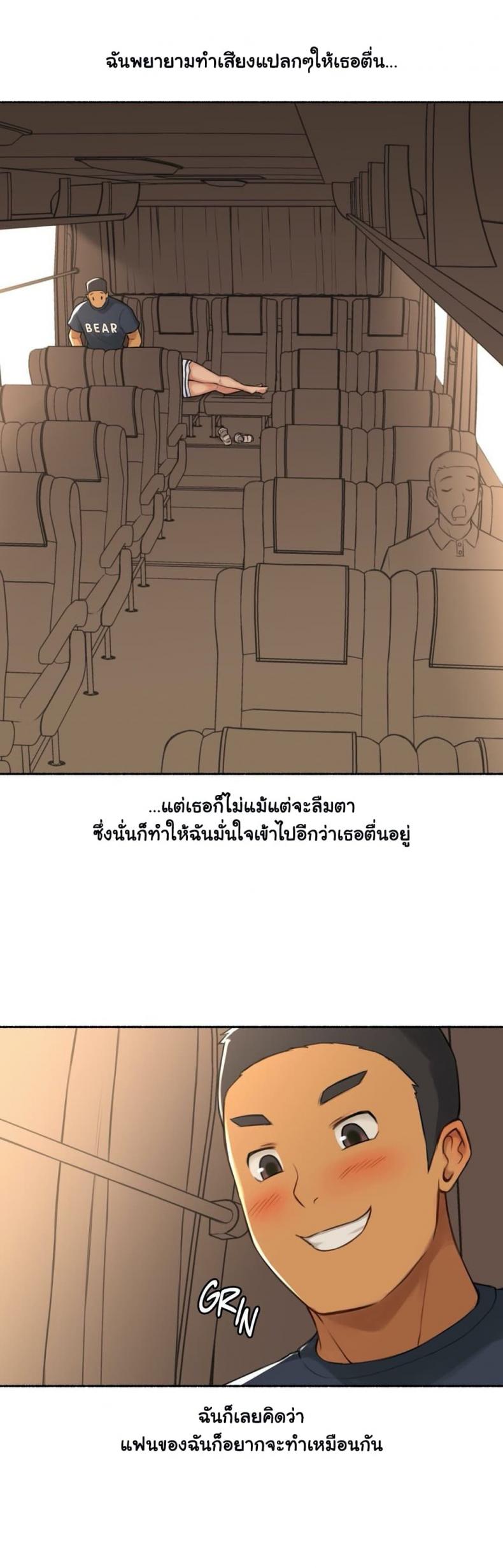 page-26