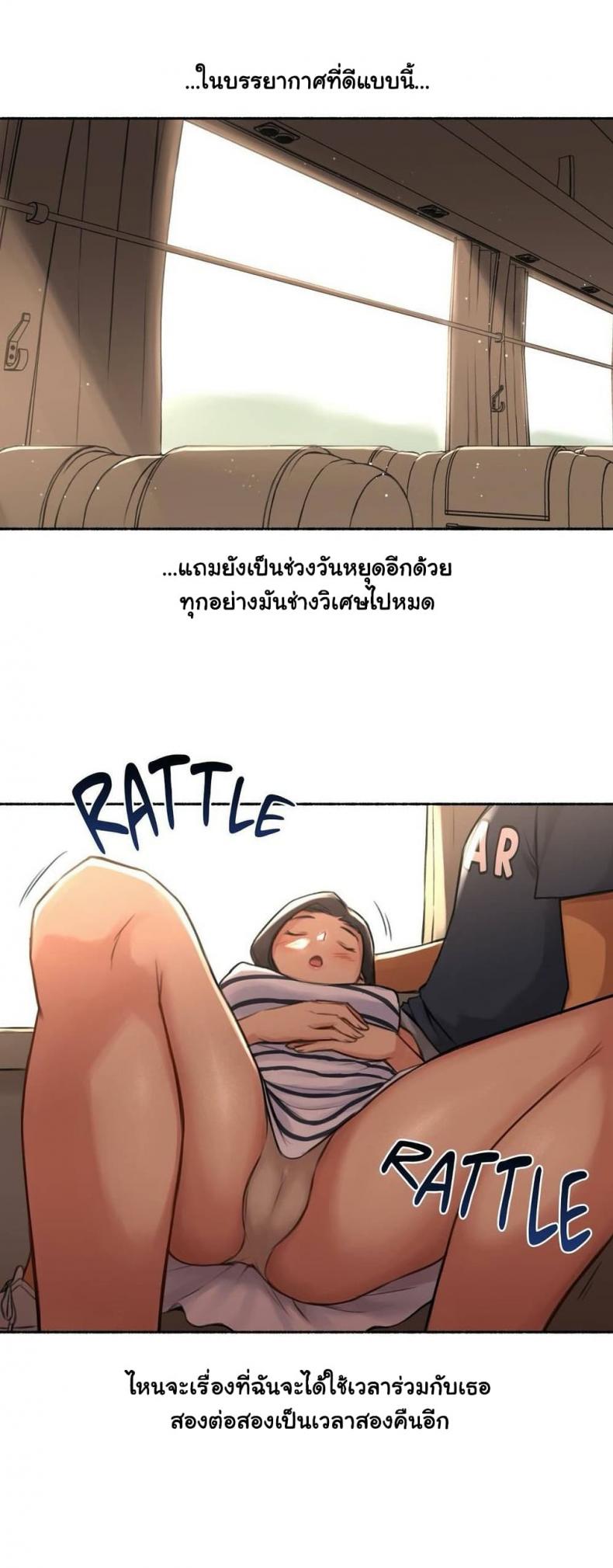 page-11