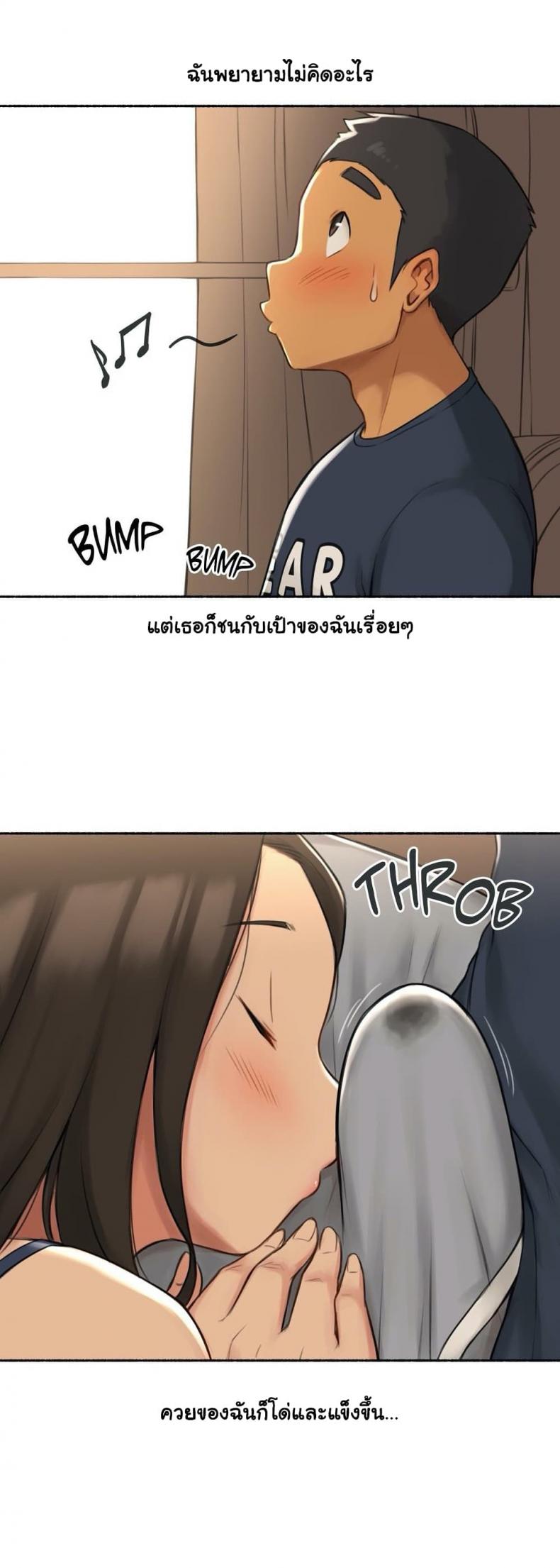 page-18