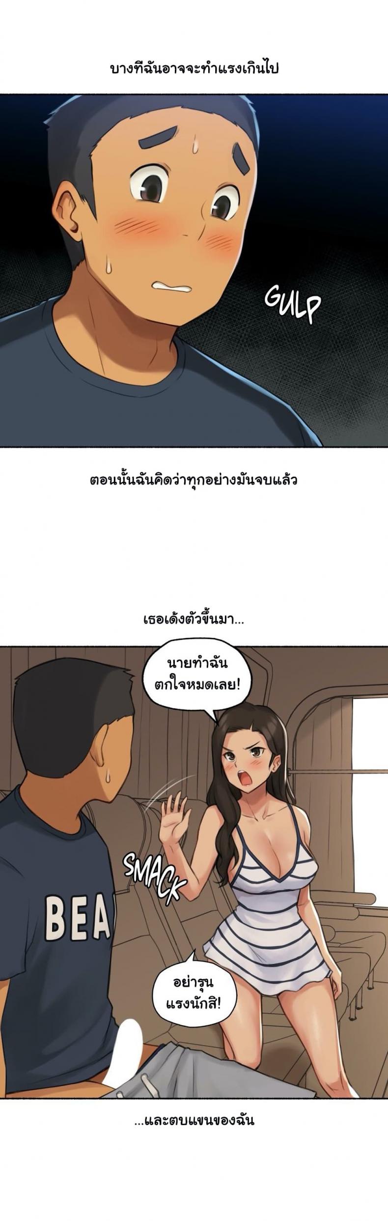 page-31
