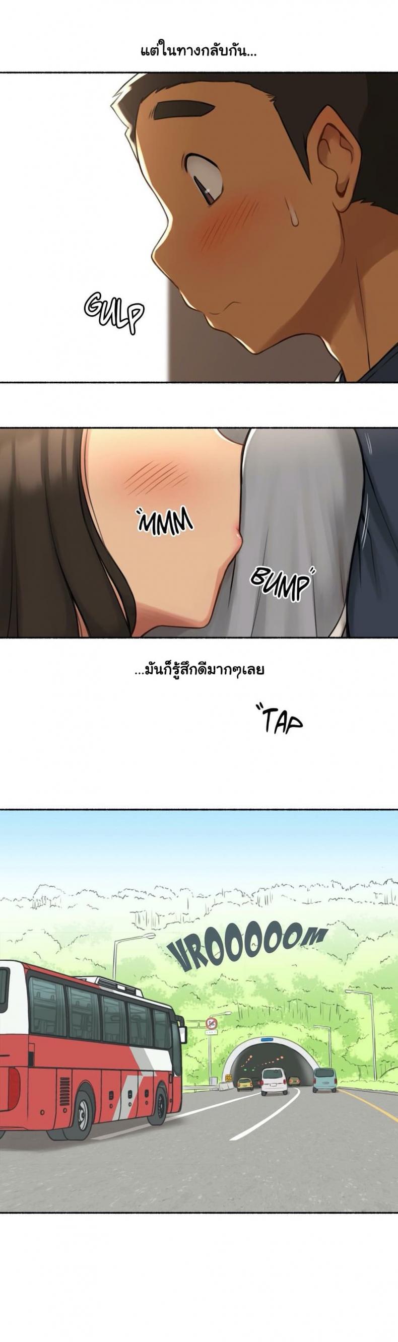page-20