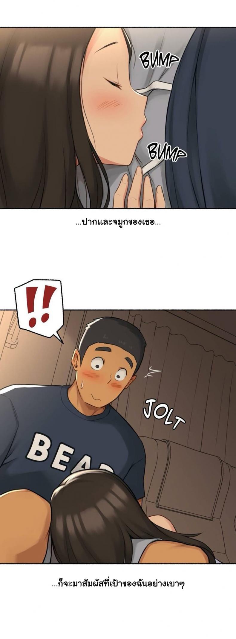 page-17