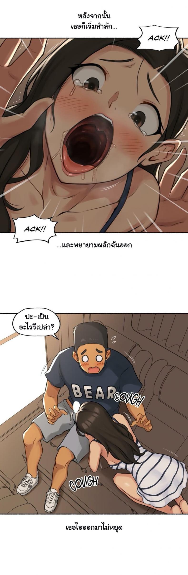 page-30