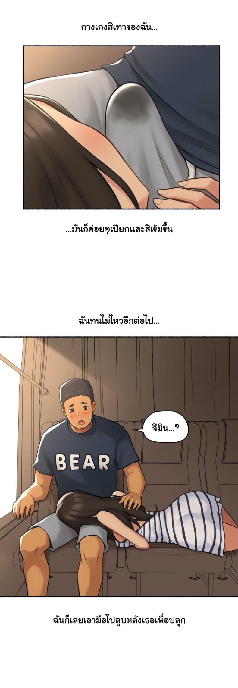 page-22