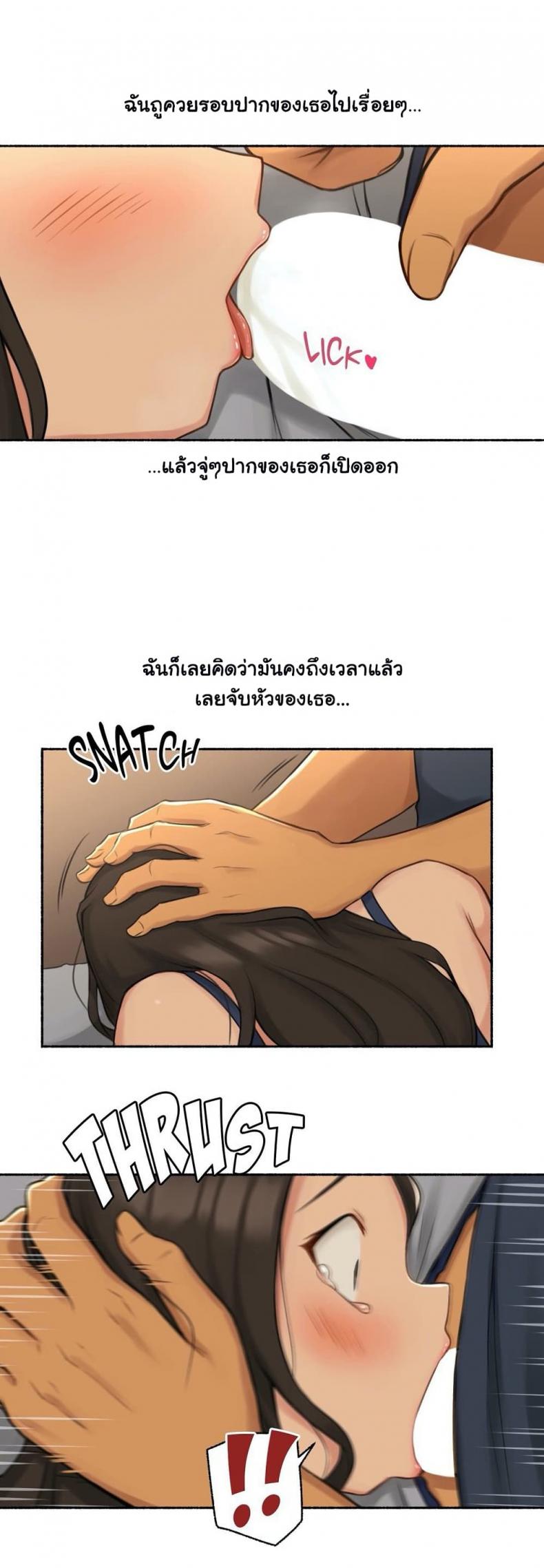 page-28