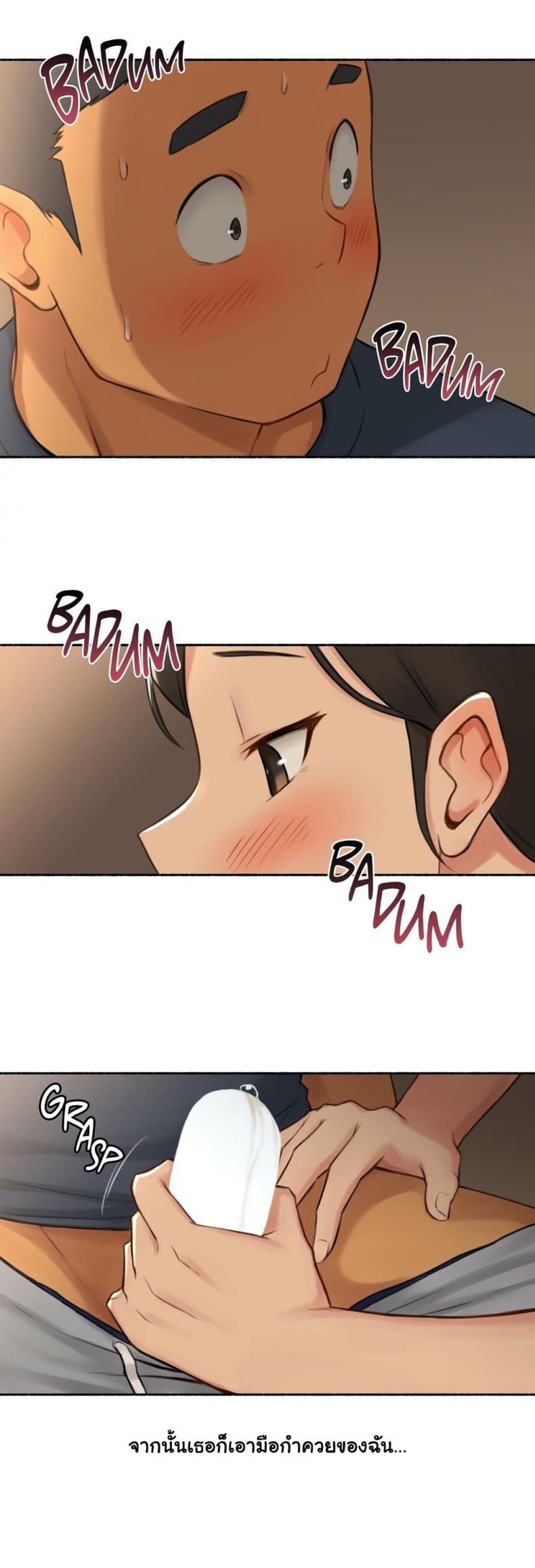 page-34
