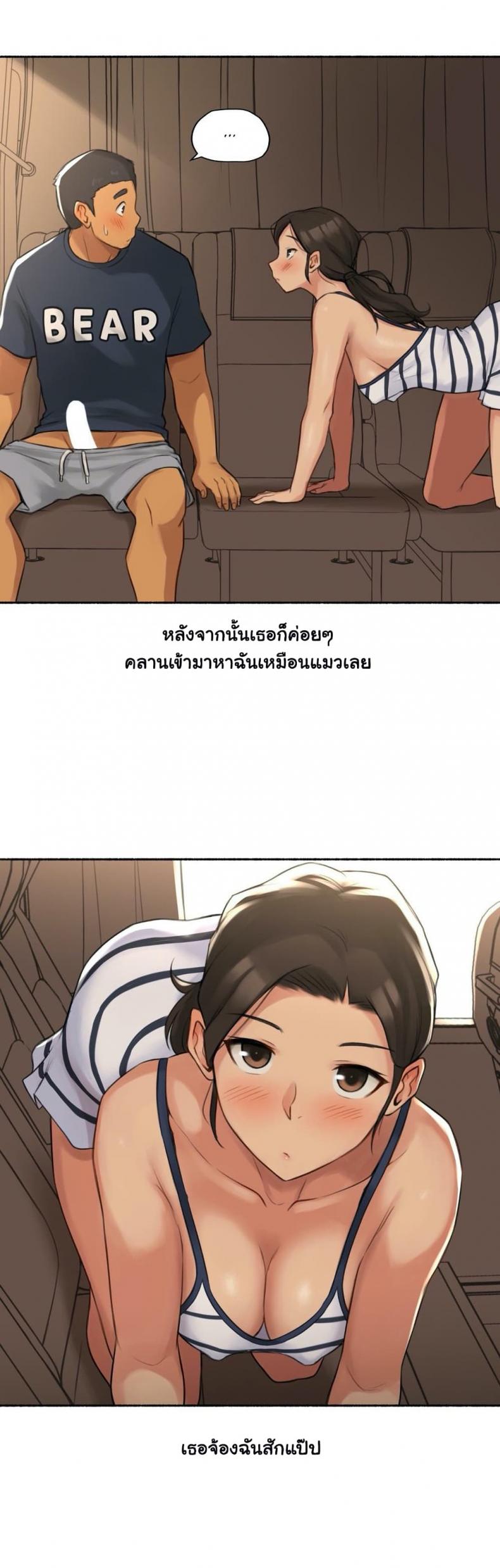page-33