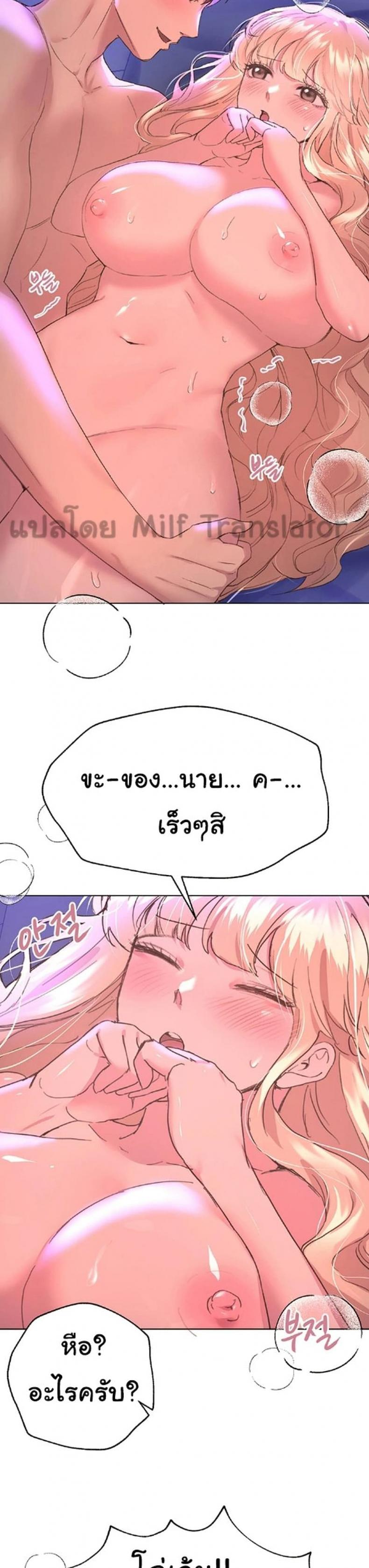page-24